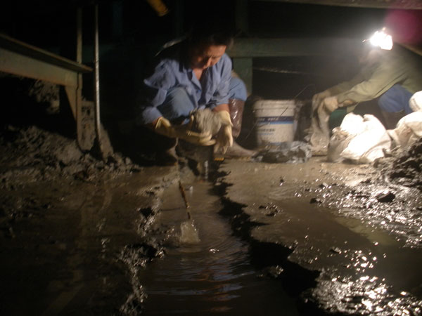 隧道防水堵漏